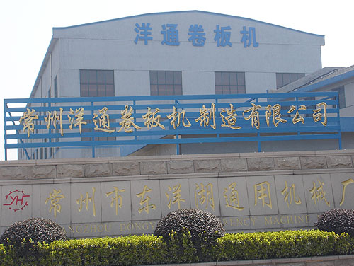 厂房门口